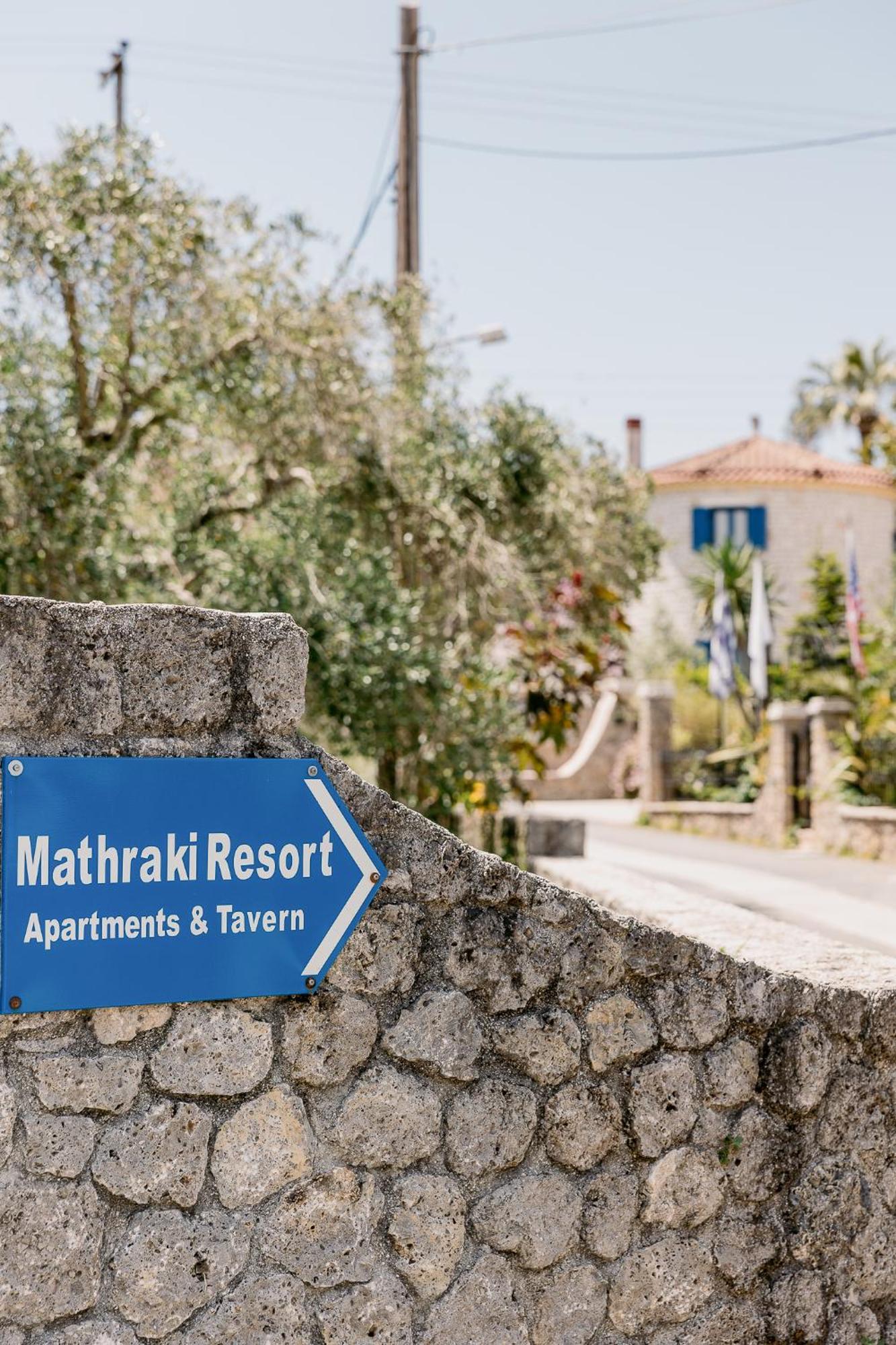 Mathraki Resort 古维亚 外观 照片