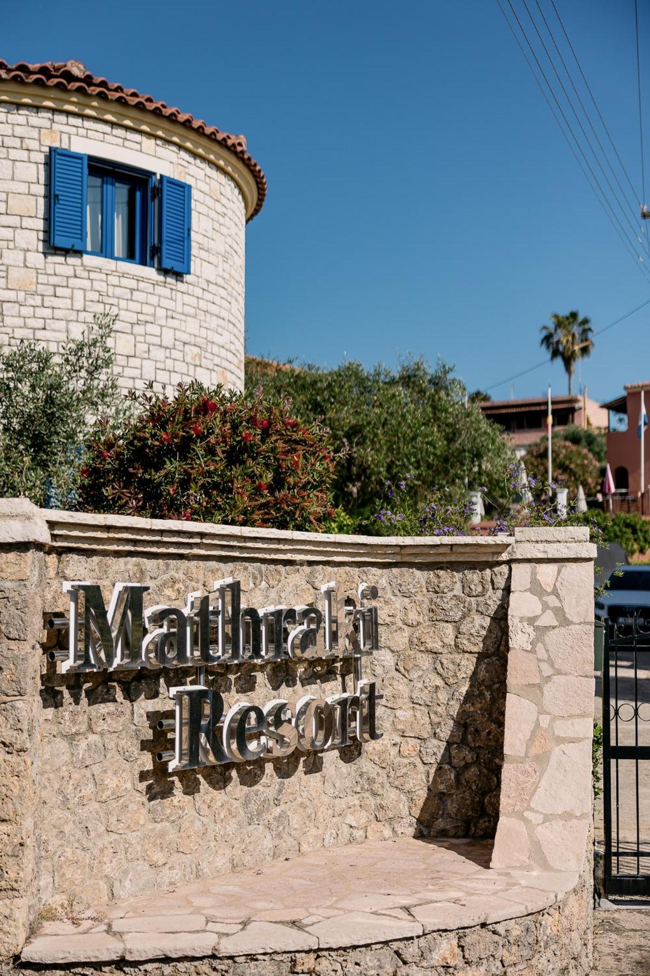 Mathraki Resort 古维亚 外观 照片